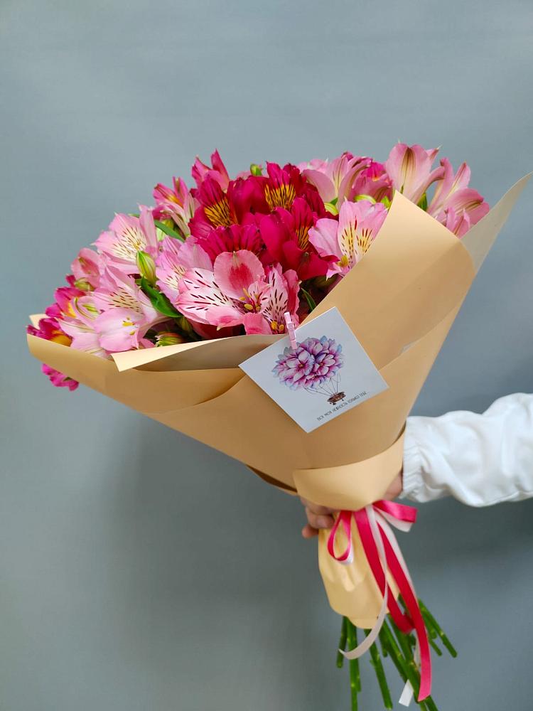 Букет цветов из: Альстромерии в Благовещенске Республики Башкортостан