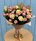 Букет цветов из: Розы в Благовещенске Республики Башкортостан