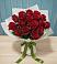 Букет Красные розы в Благовещенске Республики Башкортостан