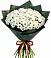 Букет цветов из: Хризантемы в Благовещенске Республики Башкортостан
