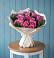 Букет цветов из: Розы в Благовещенске Республики Башкортостан