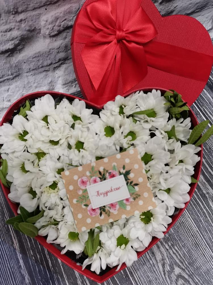 Цветочная композиция из Хризантемы в виде сердца в Благовещенске Республики Башкортостан