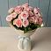 Букет Розовый шарм в Благовещенске Республики Башкортостан